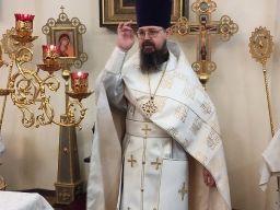 Крещение Господне